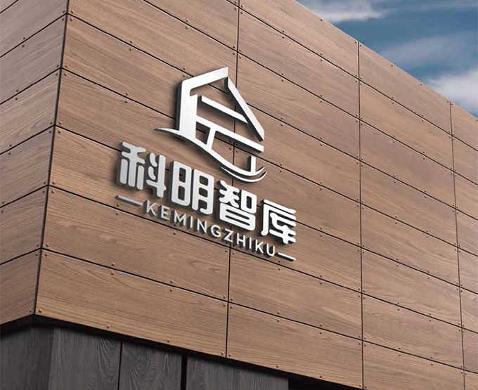 制造业智能垂直升降货柜能对接工厂的 MES 系统吗？如何实现生产物料的智能调度-科明智能