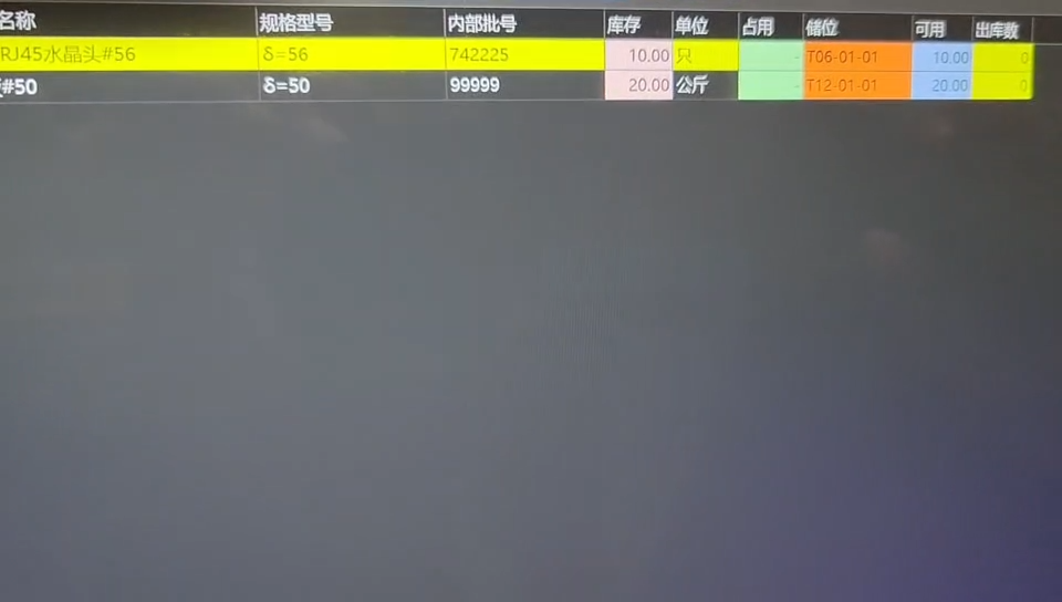 垂直立体货柜操作复杂吗?智能货柜厂家解析