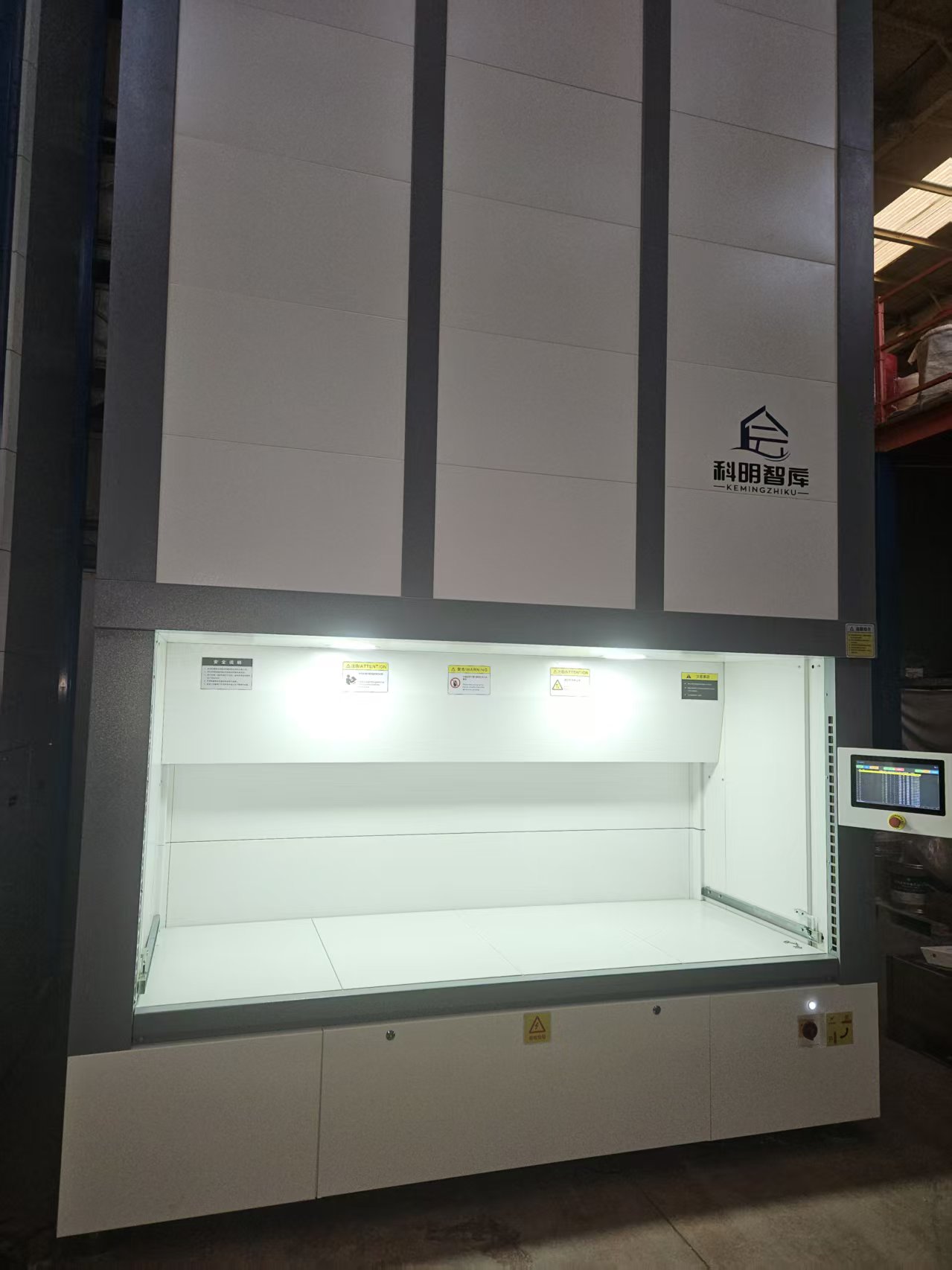 智能提升货柜生产厂家：解决仓储问题，实现空间与效率双重提升