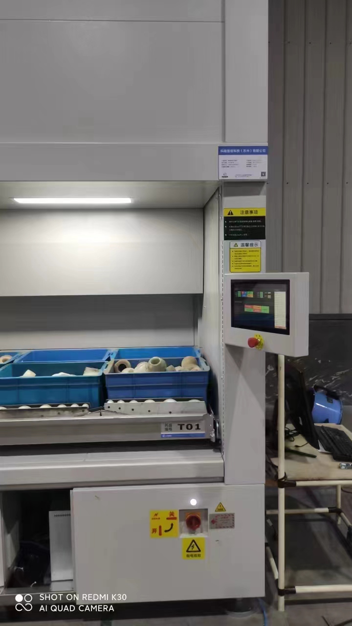 垂直提升货柜:小空间也能大仓储!