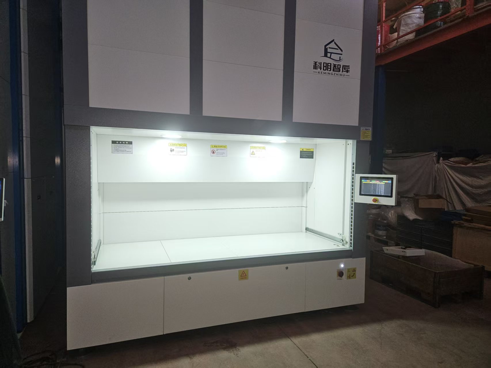 仓储设备行业，智能垂直升降柜都有哪些品牌