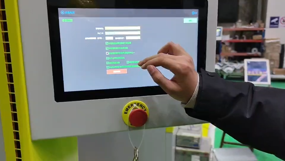 智能化立体仓库