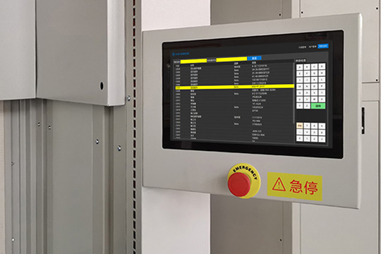 智能珠宝柜：为什么说它是珠宝门店的 "安全   效率" 双引擎